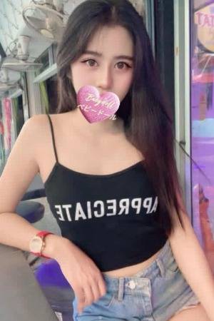 ひとみ