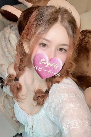 ちはや