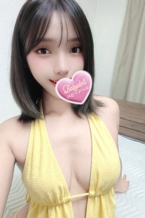 ゆゆ