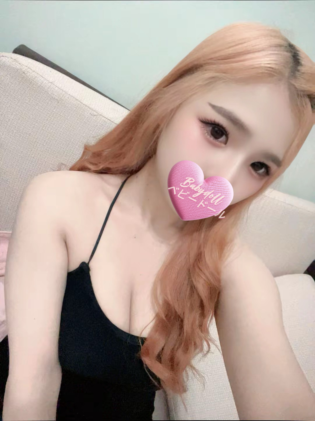 しの